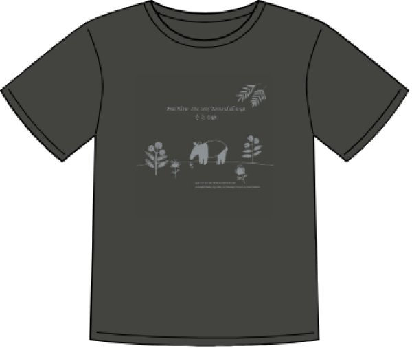 画像1: そらの庭Tシャツ (1)