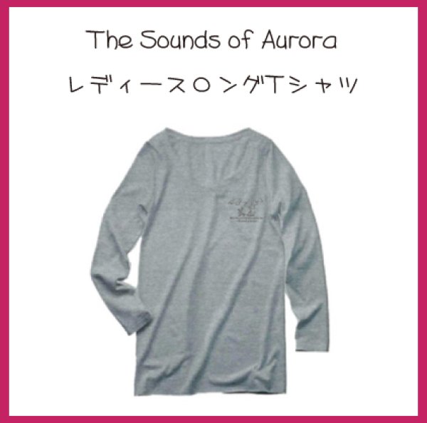 画像1: [The Sounds of Aurora] レディースロングTシャツ (1)