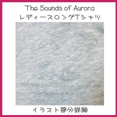 画像1: [The Sounds of Aurora] レディースロングTシャツ