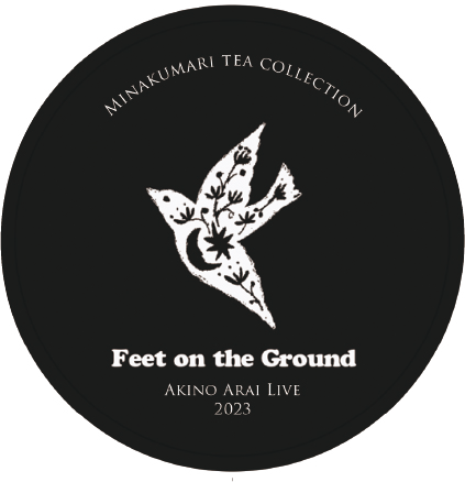 Feet on the Ground (紅茶)